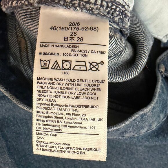 NWOT GAP Maxi Denim Skirt Front Slit Size 28/6 - Picture 6 of 6